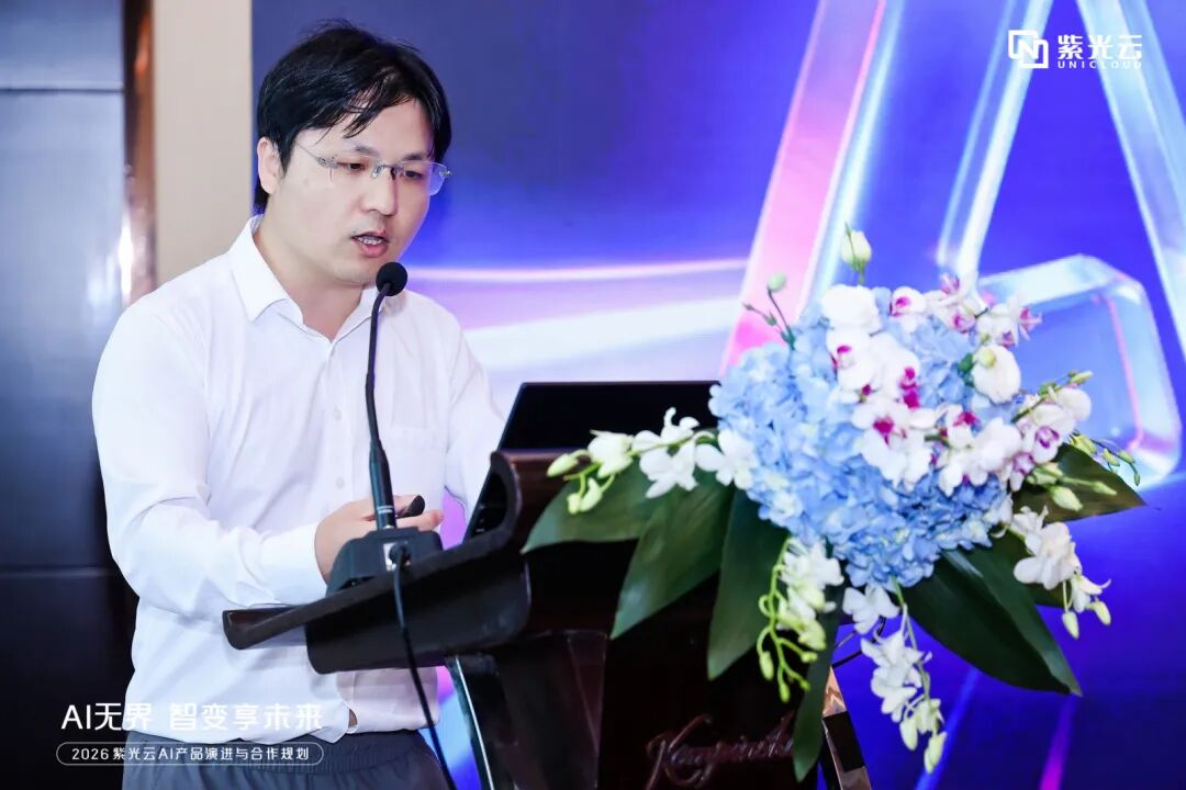 微信图片_2026-08-14_151021_250.jpg