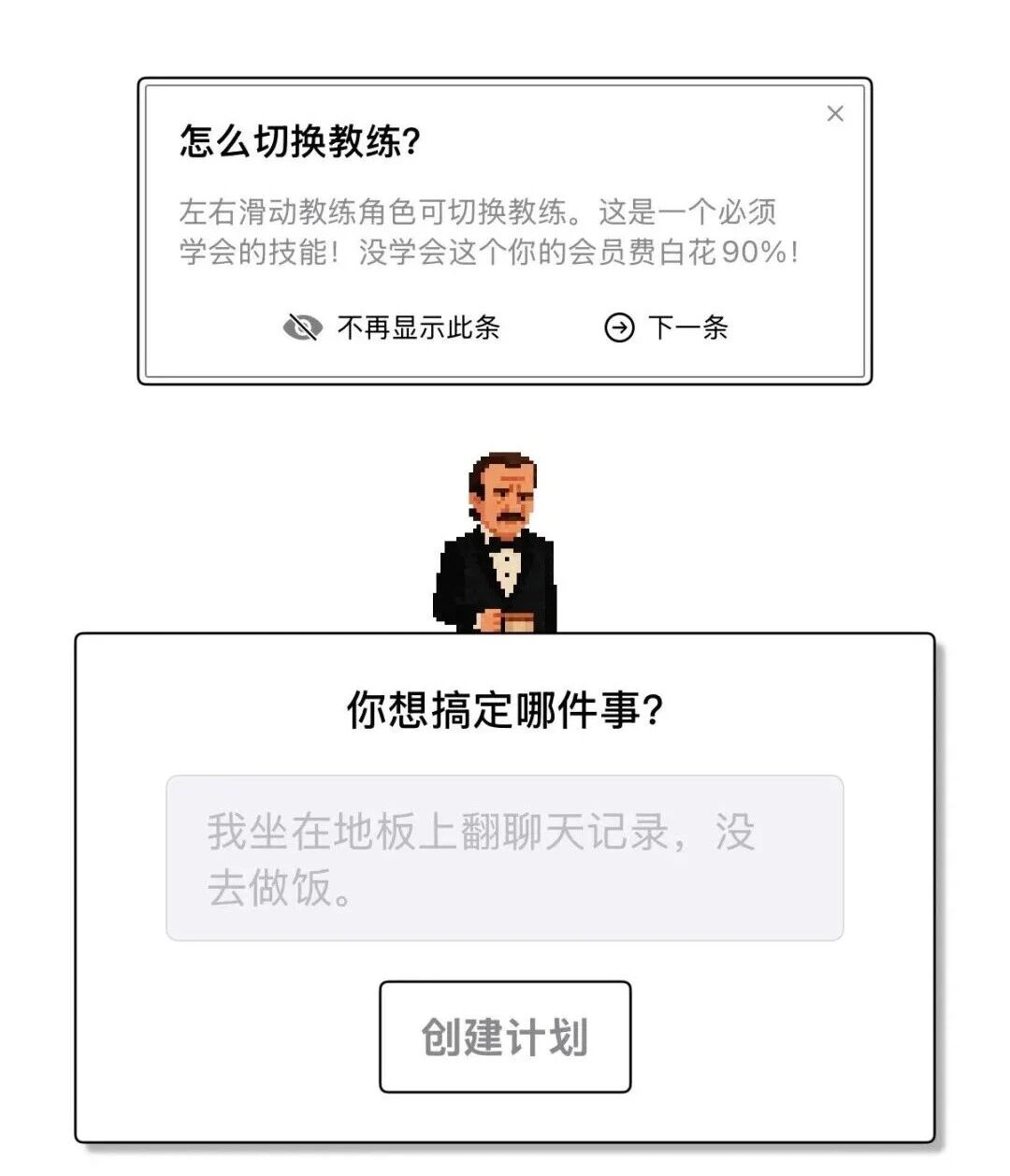 图片[2]-谁是中国 AI 创新的第一公里？-AI Express News