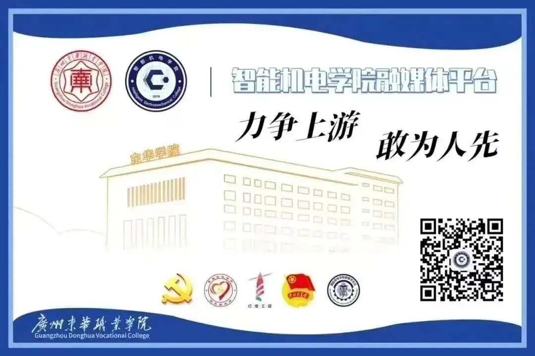 微信图片_20251214232748_540_247.jpg