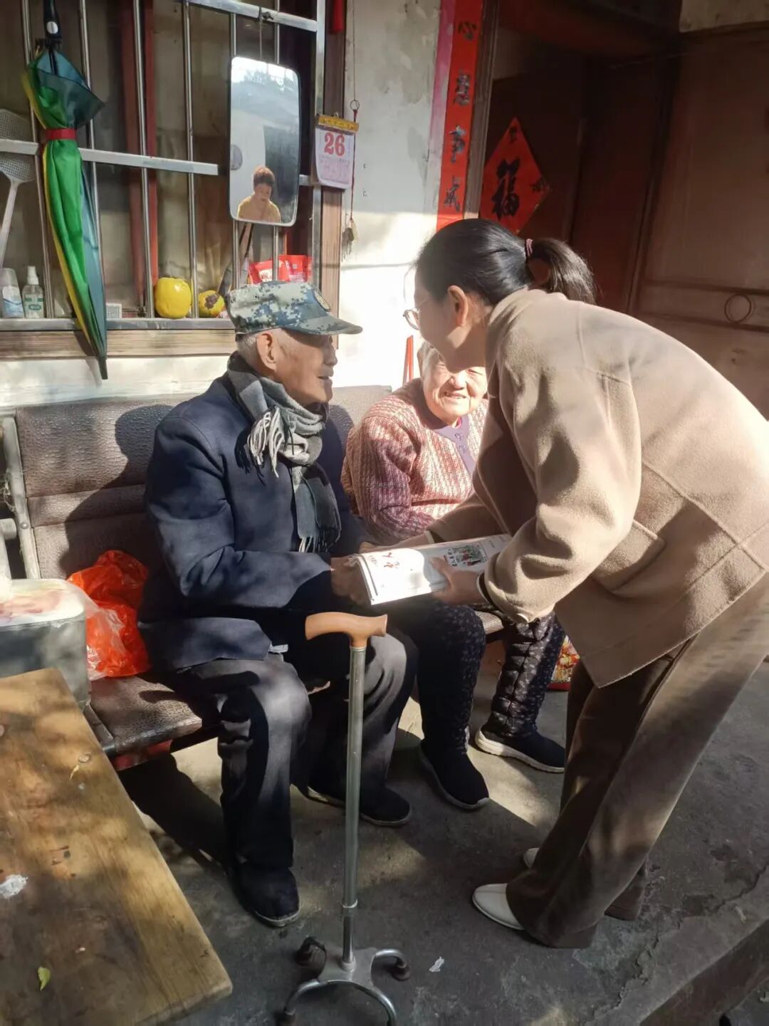 浉河区委老干部局重阳节慰问活动_老干部局关于下发重阳节慰问老干部的通知_豫见重阳情暖浉河活动报道