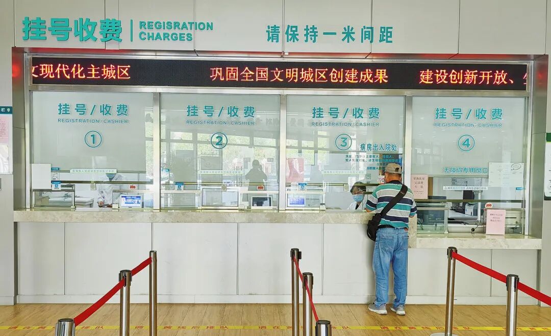 尿常规机器怎么打印录取进度更新！上海多区幼儿园体检攻略整理！儿童医保卡能付费吗？部分幼儿需在家留尿！有区检前24小时核酸！_https://www.jmylbn.com_新闻资讯_第78张