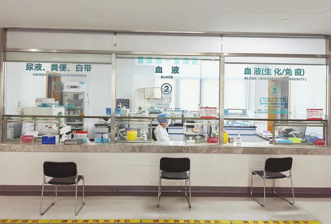 尿常规机器怎么打印录取进度更新！上海多区幼儿园体检攻略整理！儿童医保卡能付费吗？部分幼儿需在家留尿！有区检前24小时核酸！_https://www.jmylbn.com_新闻资讯_第83张