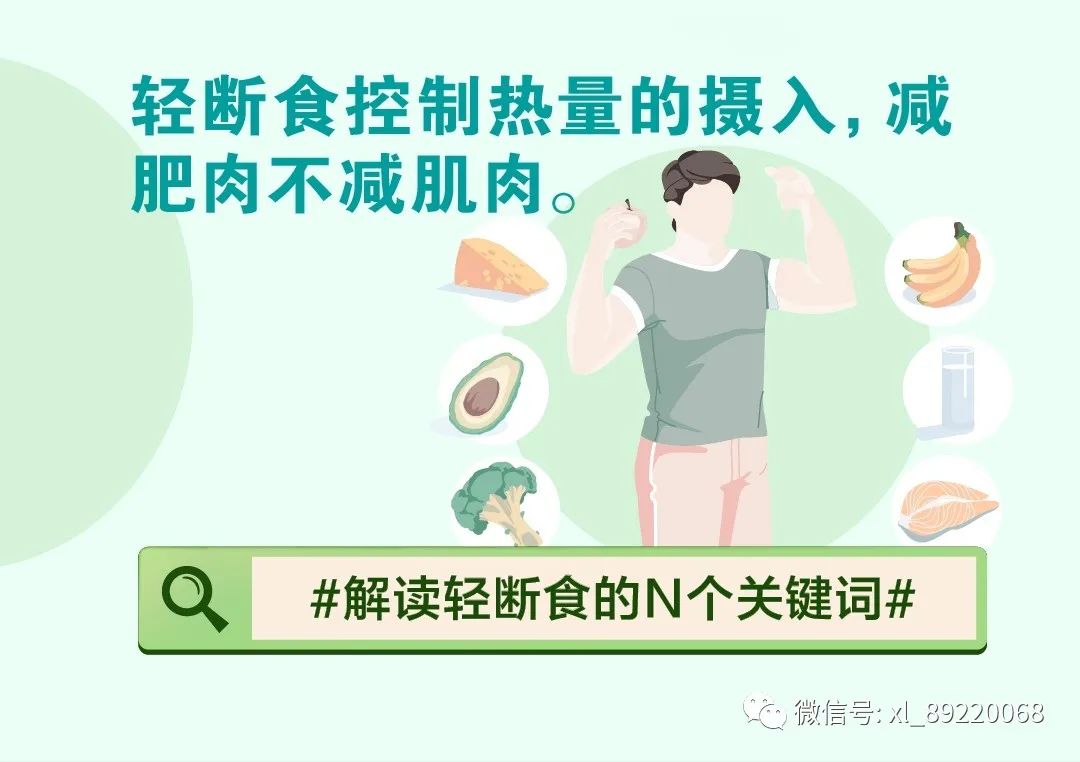 健康減肥的最好方法_健康減肥方法_健康有效的減肥方法