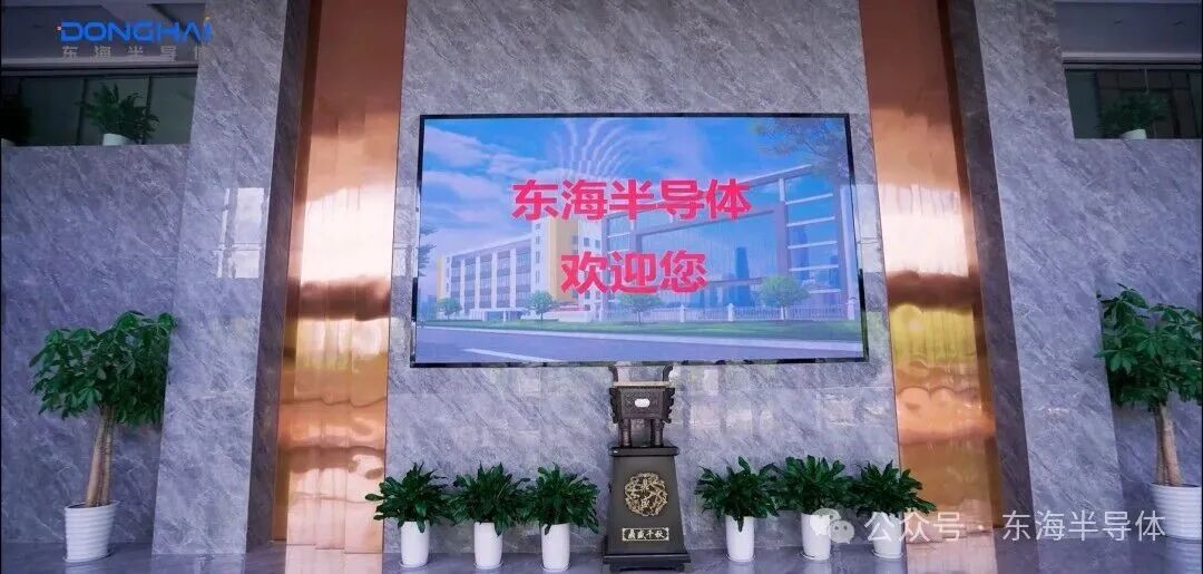 欢迎词.jpg
