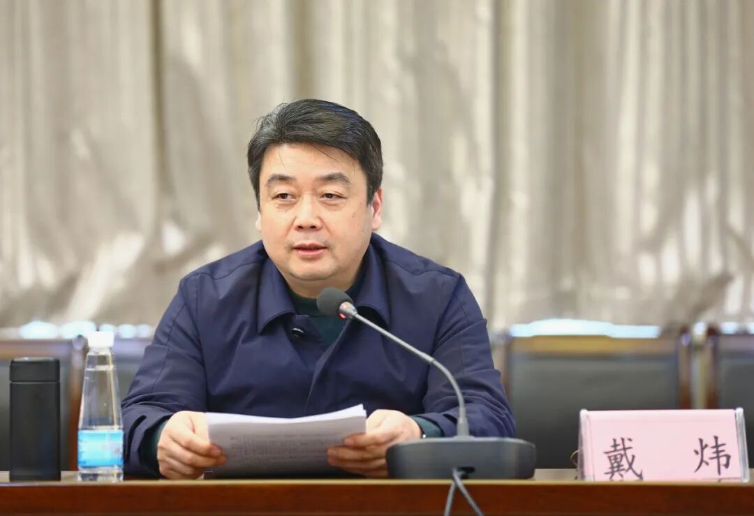 戴炜主持召开我区2024年第一次招商引资工作调度会-国家级九江经济