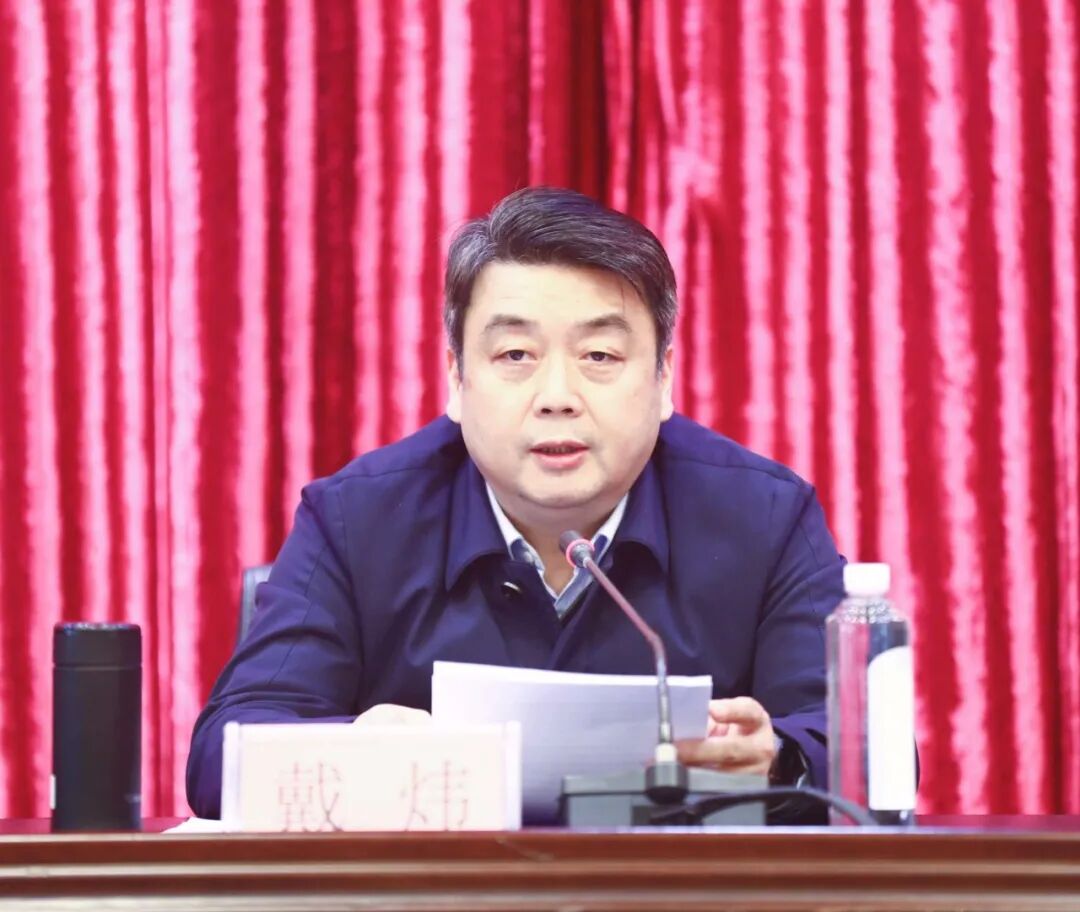 我区召开工业高质量发展暨产业集群数字化转型启动大会