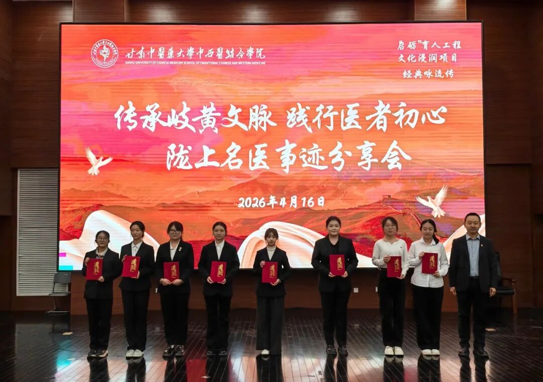 微信图片_20260417105541_85_517.jpg