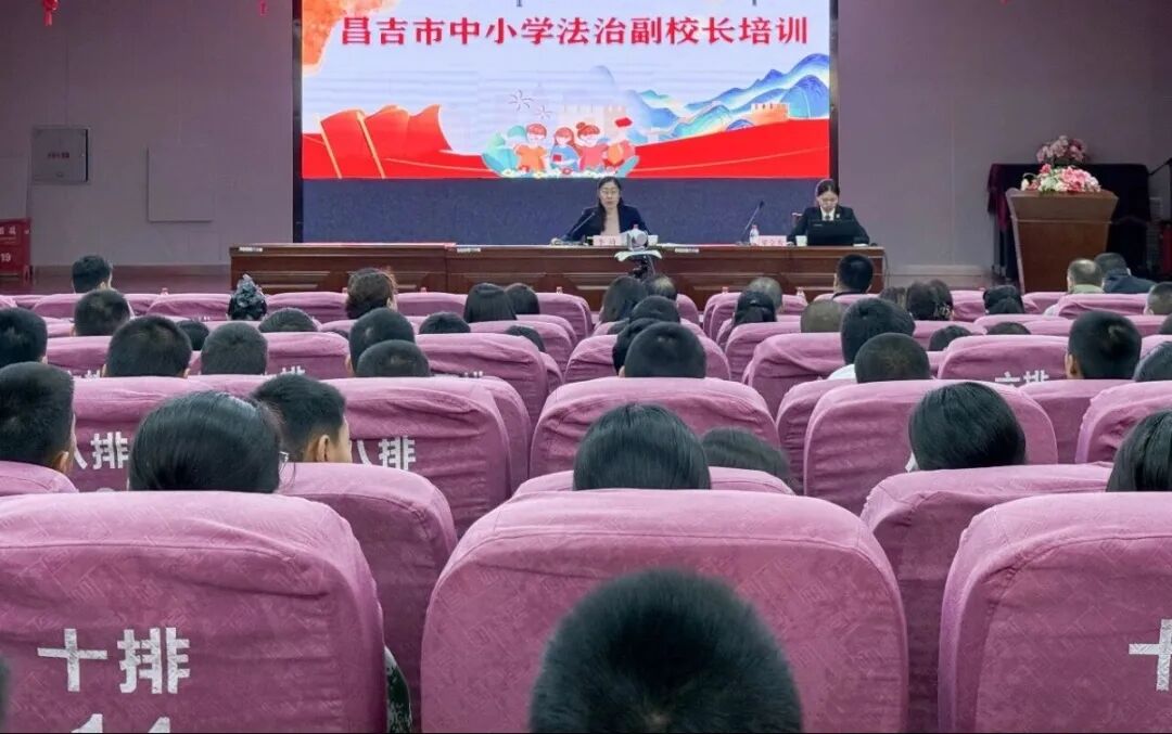 博乐市九中禁毒宣传1 (4).jpg