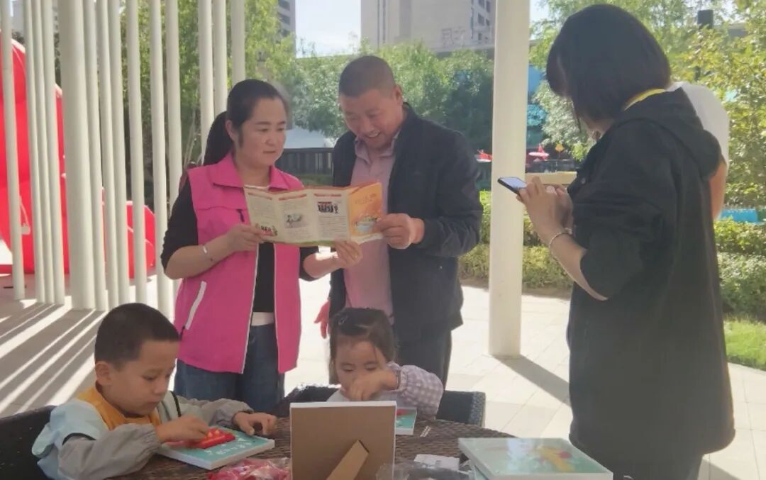 博乐市中心广场 (2).jpg