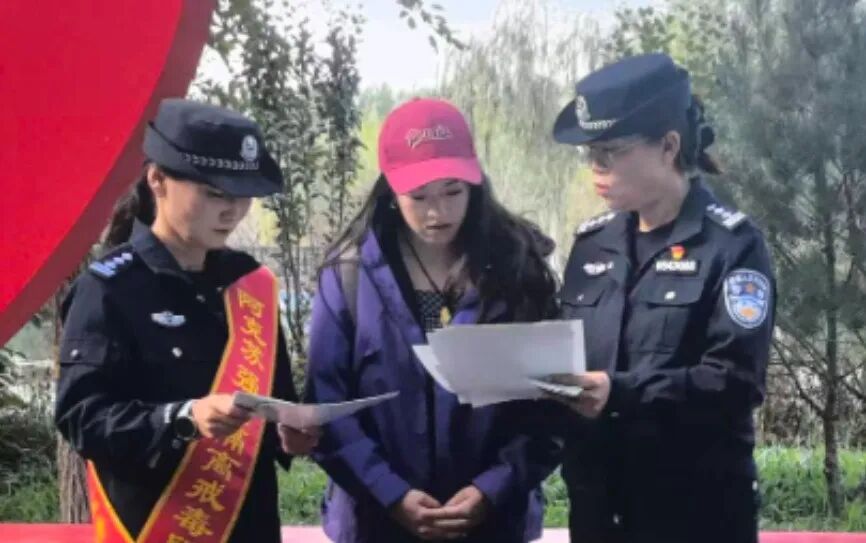 博乐市九中禁毒宣传1 (4).jpg