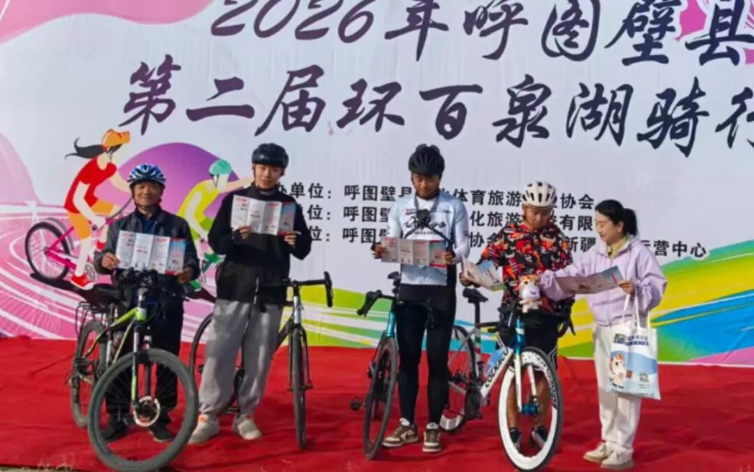 博乐市中心广场 (2).jpg