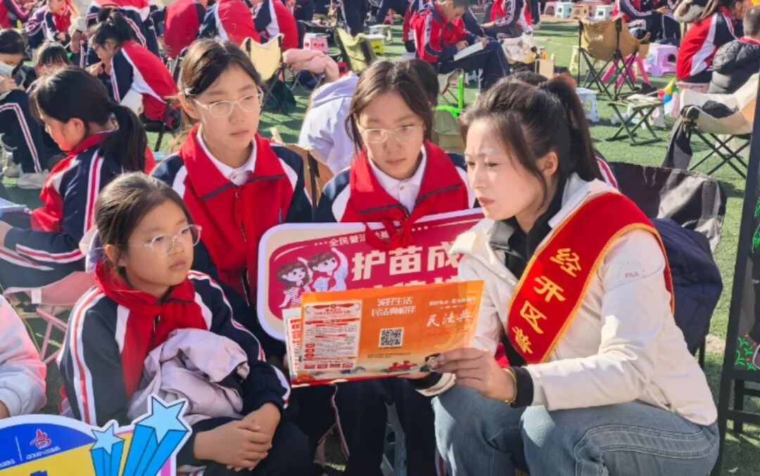 博乐市中心广场 (2).jpg