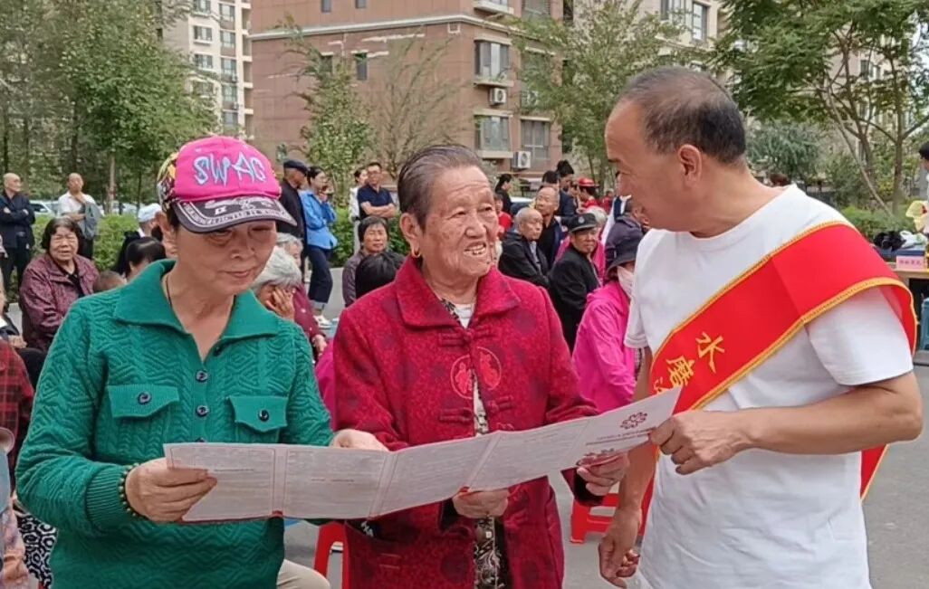 博乐市中心广场 (2).jpg