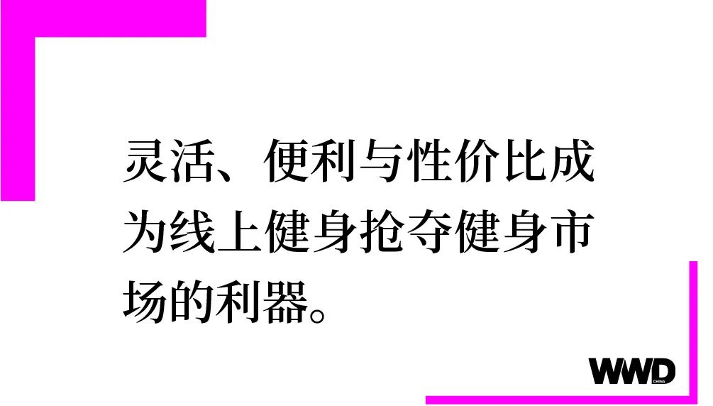 时尚产业报告_时尚产业观察_时尚观念