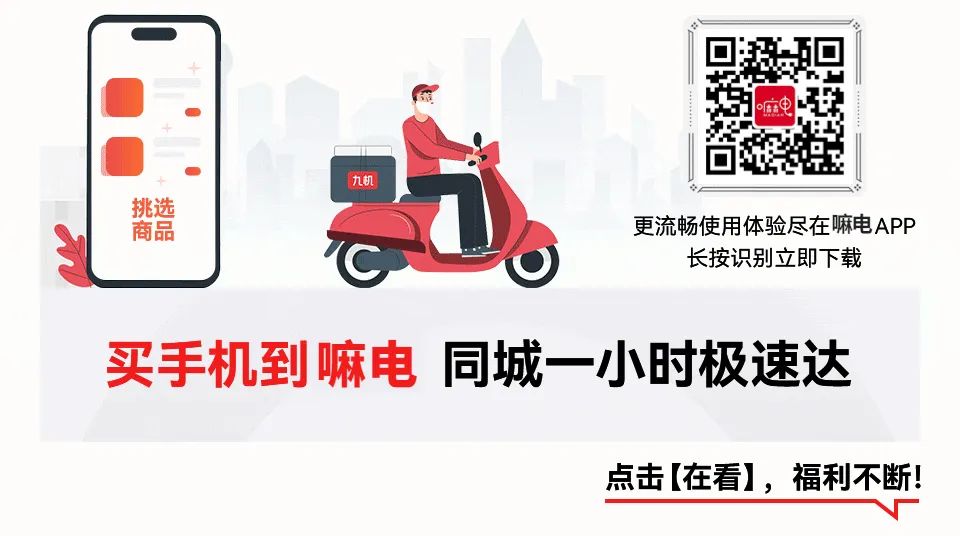 手机话费不足会有什么后果