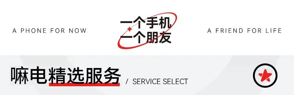 手机话费不足会有什么后果,【分享】手机卡长期欠费不注销，小心被拉黑名单！