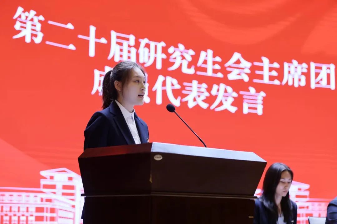 只有研究生知道她有多全能