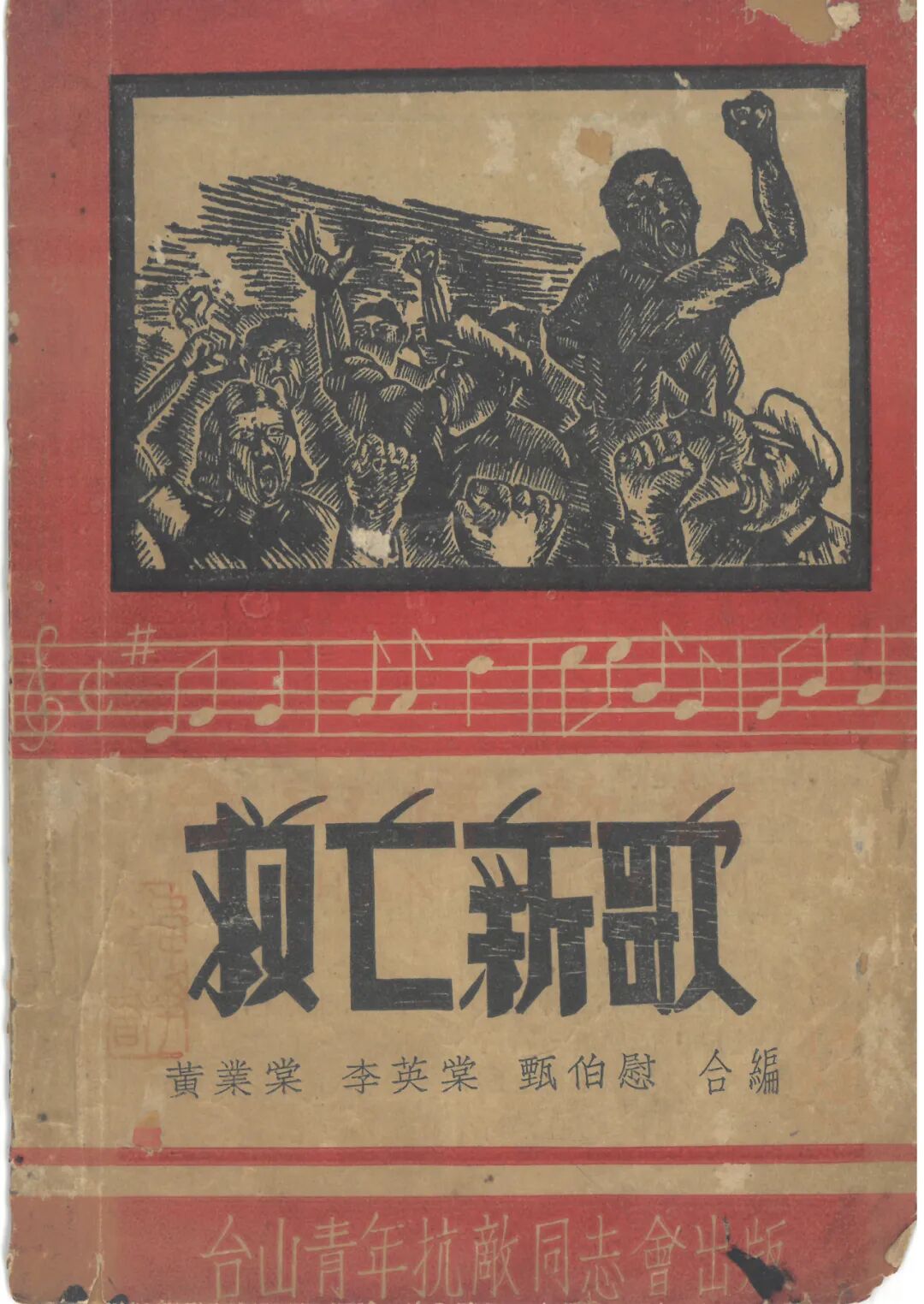 图片