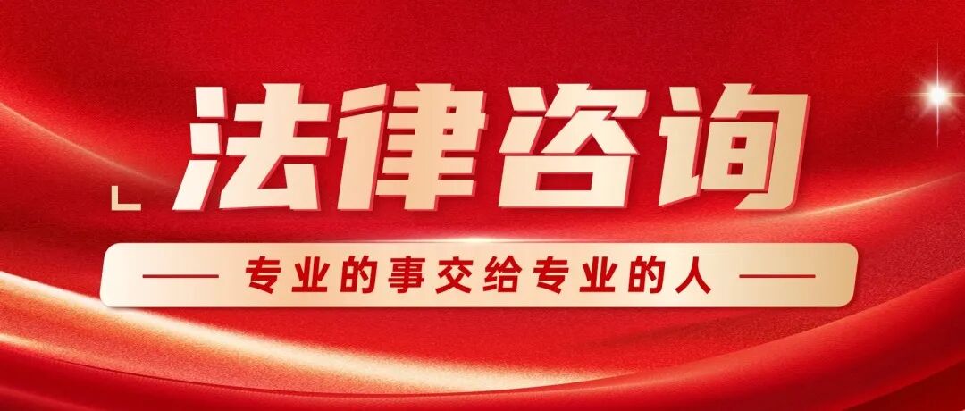 债务逾期协商停息挂账指南：3步申请 避坑全攻略