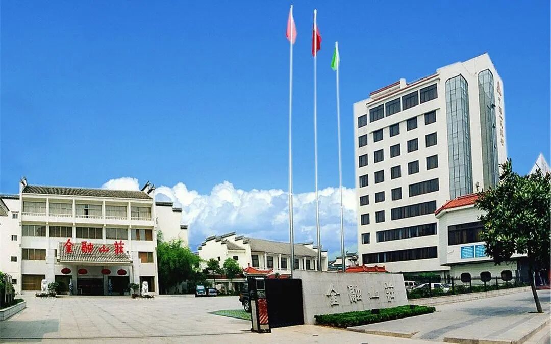 燕归来-马院-王聪聪 已二审2661.png