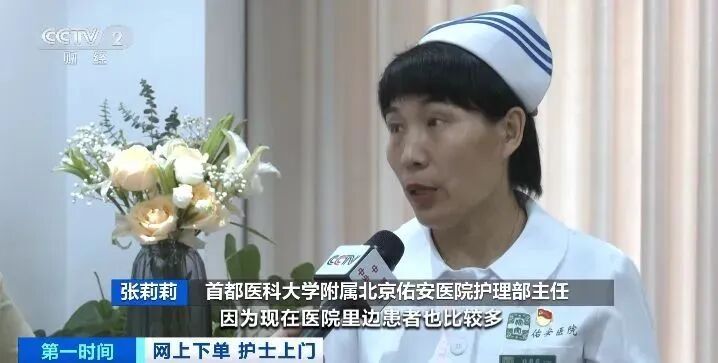 订单量暴涨，还供不应求！“刚需”催生的新职业，火了→