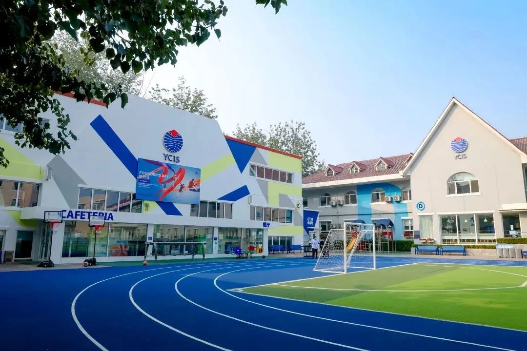 9月开放日来了身临其境和校长老师面对面