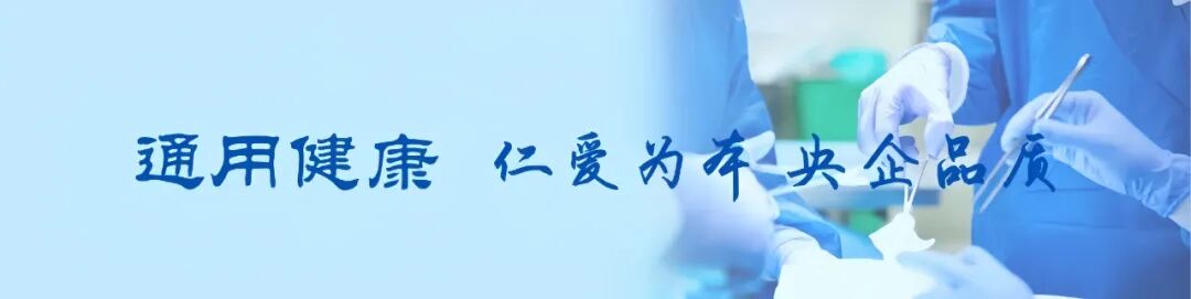 放射科怎么打印便民服务｜放射科“云胶片”上线了，可随时随地查看影像数据_https://www.jmylbn.com_新闻资讯_第1张