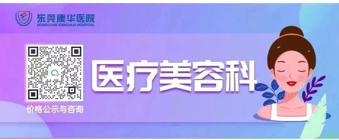 宫内镜怎么进入子宫无痛无创！“阴道内镜”宫腔镜，速来了解→_https://www.jmylbn.com_新闻资讯_第14张