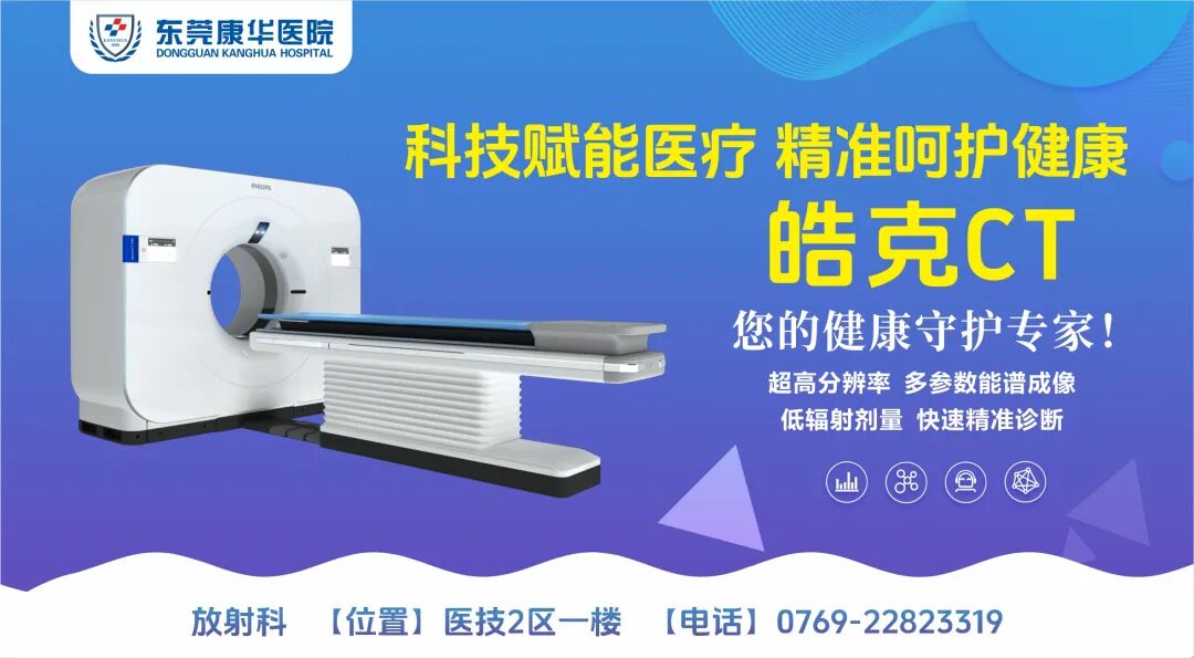 宫内镜怎么进入子宫无痛无创！“阴道内镜”宫腔镜，速来了解→_https://www.jmylbn.com_新闻资讯_第11张