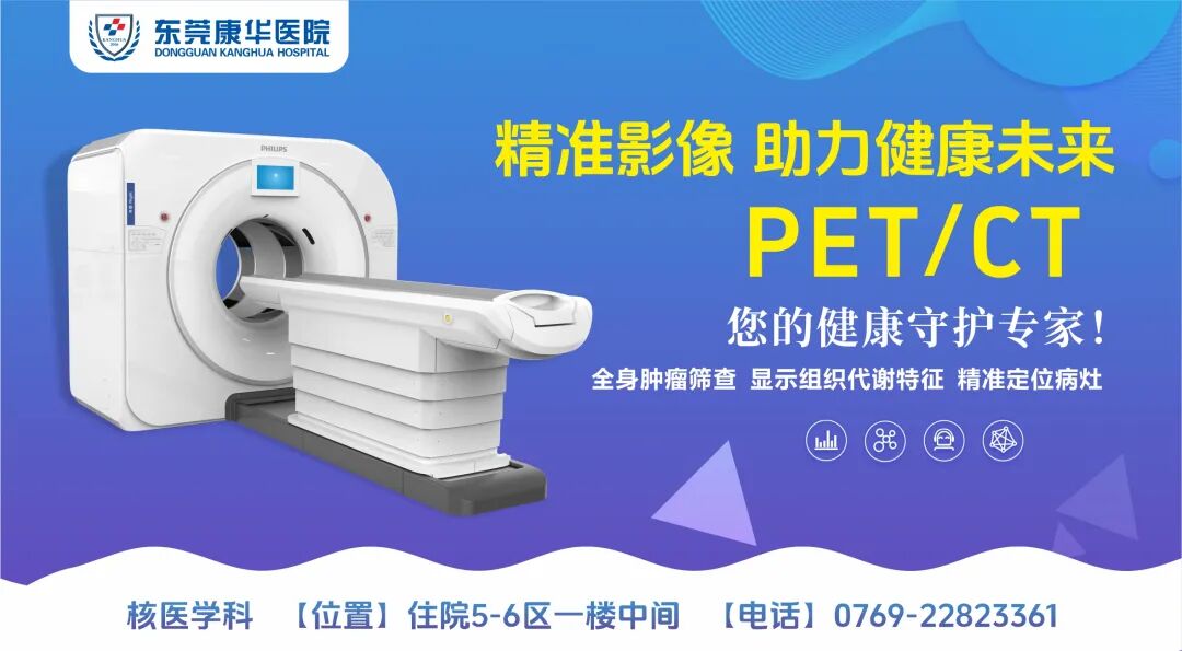 宫内镜怎么进入子宫无痛无创！“阴道内镜”宫腔镜，速来了解→_https://www.jmylbn.com_新闻资讯_第12张