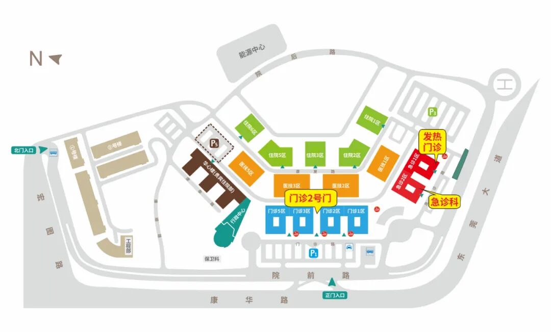 宫内镜怎么进入子宫无痛无创！“阴道内镜”宫腔镜，速来了解→_https://www.jmylbn.com_新闻资讯_第16张