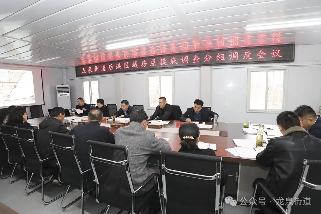 一户一策_一户一策_脱贫享受政策户