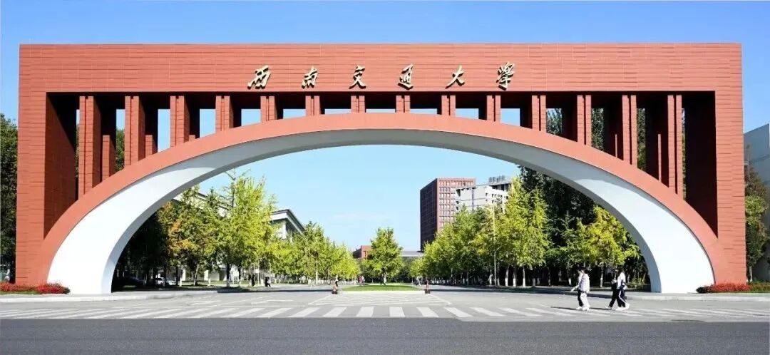 查分在即！四川8所“双一流”高校招生信息来了插图4