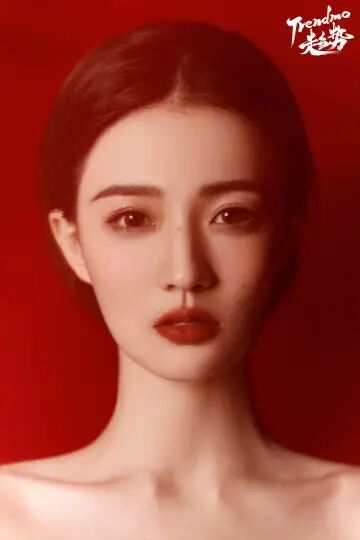 【时尚】倪妮没有眉毛的样子，就像四千年没了垫肩。（组图） - 64