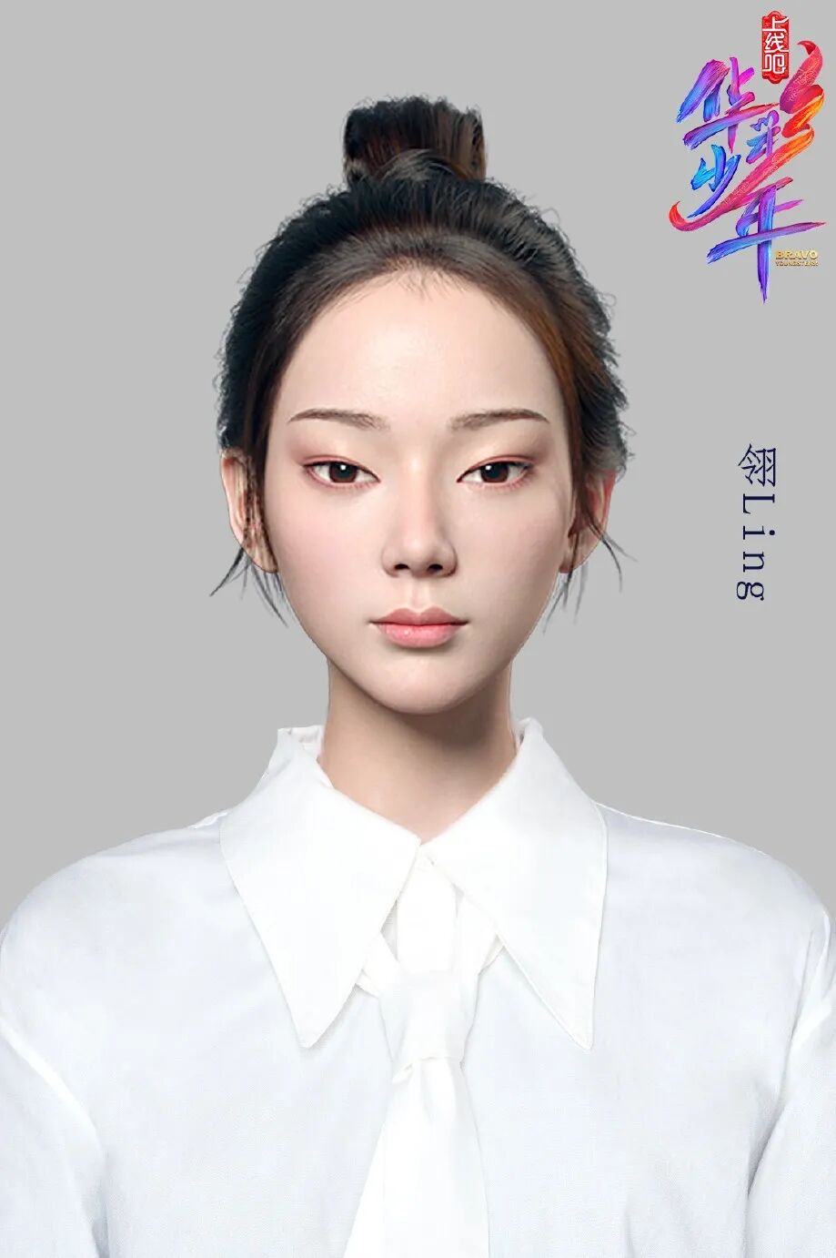 16岁身价6亿？全身造假的她，真的要霸占娱乐圈顶流了（组图） - 17