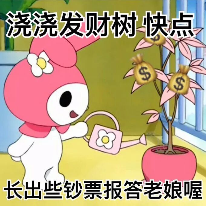 16岁身价6亿？全身造假的她，真的要霸占娱乐圈顶流了（组图） - 39