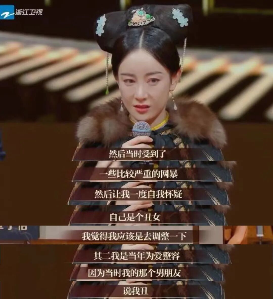 【明星】从16岁国民甜妹到“整容怪物”？她这妈生美貌算是毁了（组图） - 58