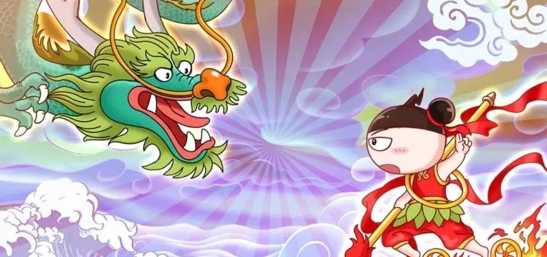 【免费资源】小小的身体，大大的能量，哪吒小英雄闪亮登场~