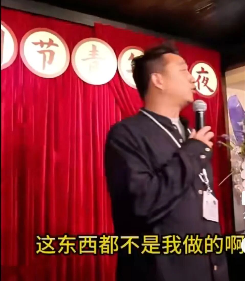 热搜第一!黄磊玩起了自己的梗:放心吃，东西不是我做的