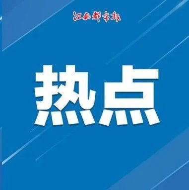 演员张家辉回应被调侃“我是渣渣辉”:不鼓励,也不反对