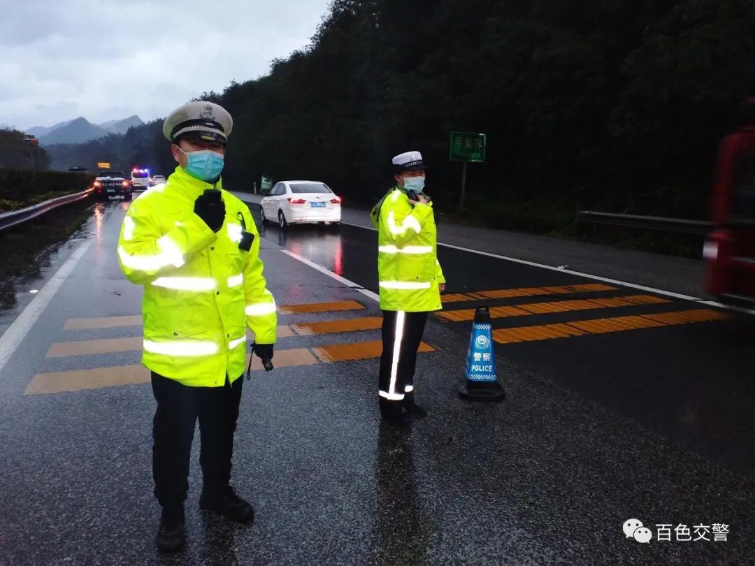 百色公安交警战线上的“铿锵玫瑰” 百色,公安,公安交警,交警,警战