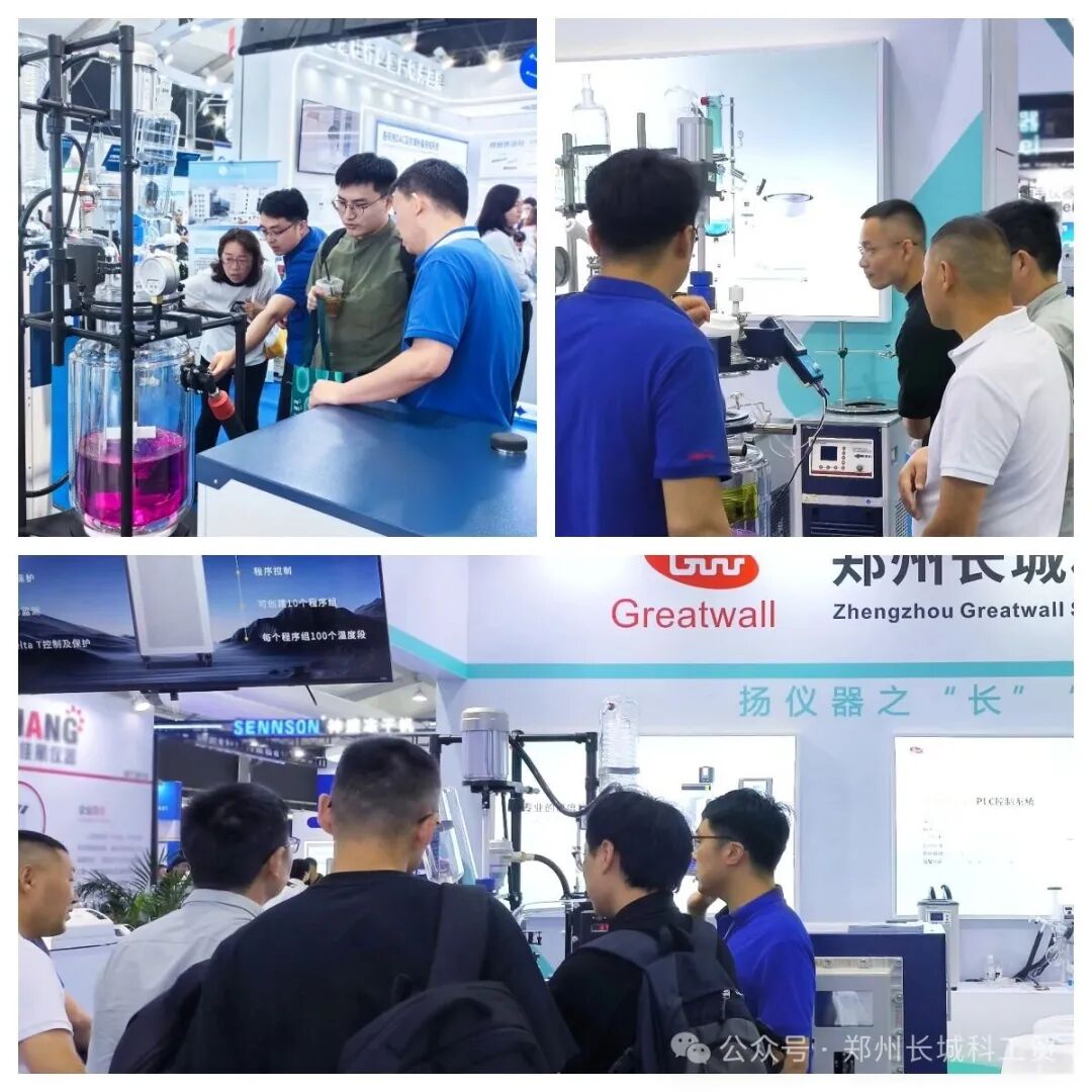 展会现场丨长城科工贸亮相第19届世界制药机械、包装设备与材料中国展