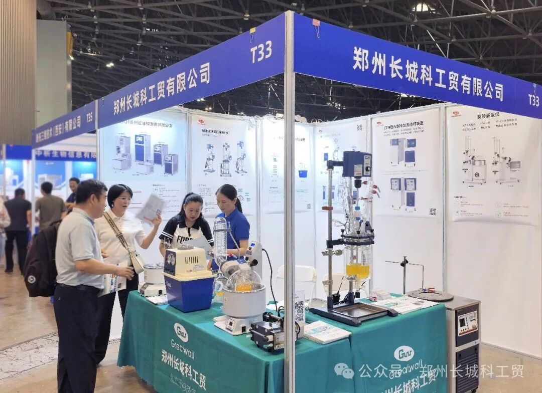 2026山西科学仪器及实验室装备展览会今日开幕！