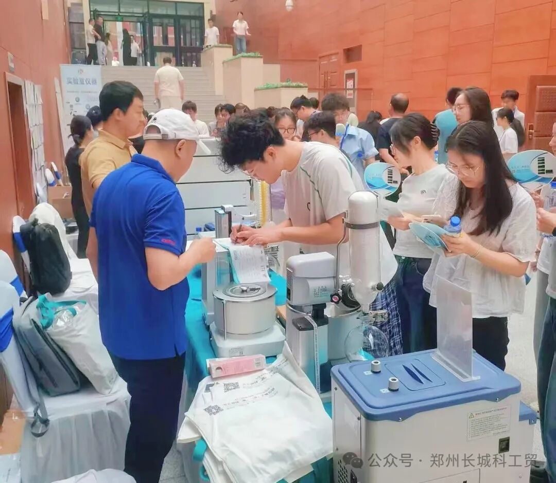 展会现场|双展同启，服务在线，郑州长城科工贸同步亮相学术盛会与校园展！