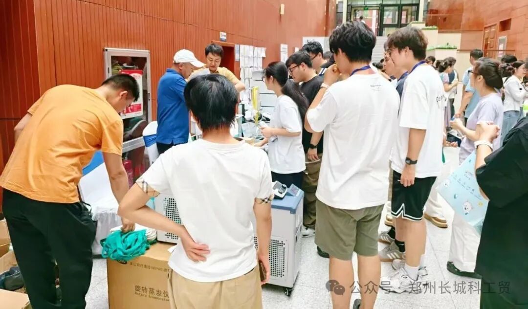 展会现场|双展同启，服务在线，郑州长城科工贸同步亮相学术盛会与校园展！