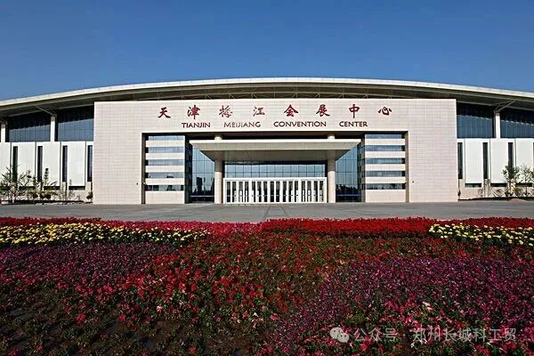 春日赴約，共話創(chuàng)新｜長城科工貿(mào) 2026 年 3 月展會(huì)預(yù)告