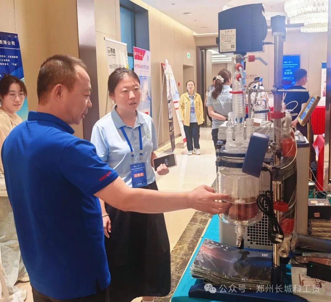 展会现场|双展同启，服务在线，郑州长城科工贸同步亮相学术盛会与校园展！