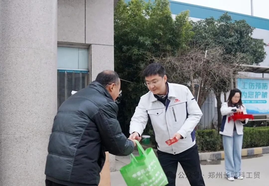 启新程，赴新约|开工聚力，满腔热忱，护航科研与产业发展